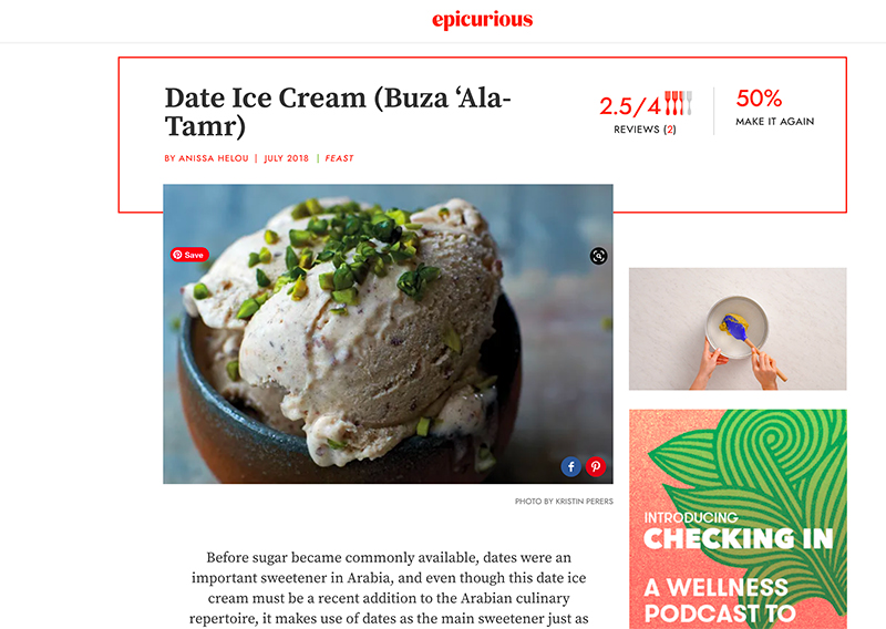 jose mier date ice cream epicurious image